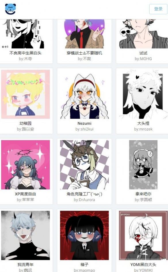 捏咔捏人创作