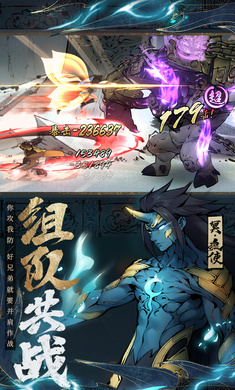 斗诡最新版