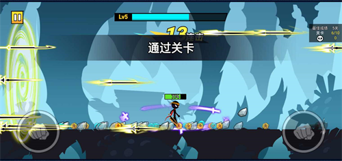 火柴人功夫之王免广告版
