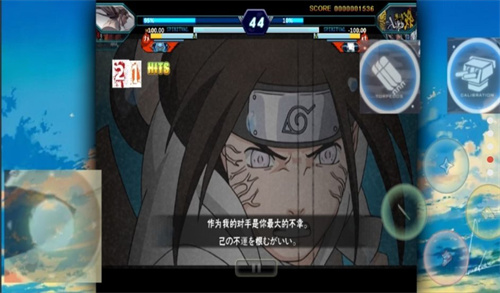 bvn尽染改经典版