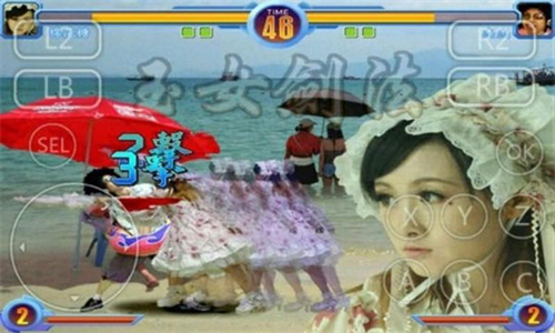 东东不死传说安卓版
