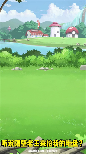 奇兵对决2023