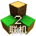生存战争2枪械模组下载中文正版-生存战争2枪械模组中文正版下载