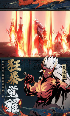 斗诡最新版