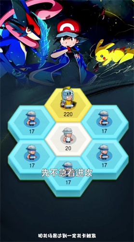 奇兵对决2023