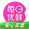 每日优鲜配送app图
