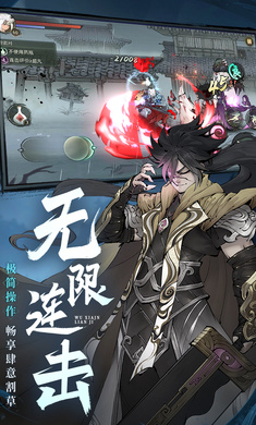 斗诡最新版