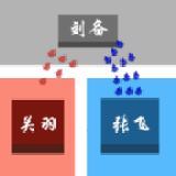 这个塔防有点三国免广告版下载-这个塔防有点三国免广告版安卓版下载