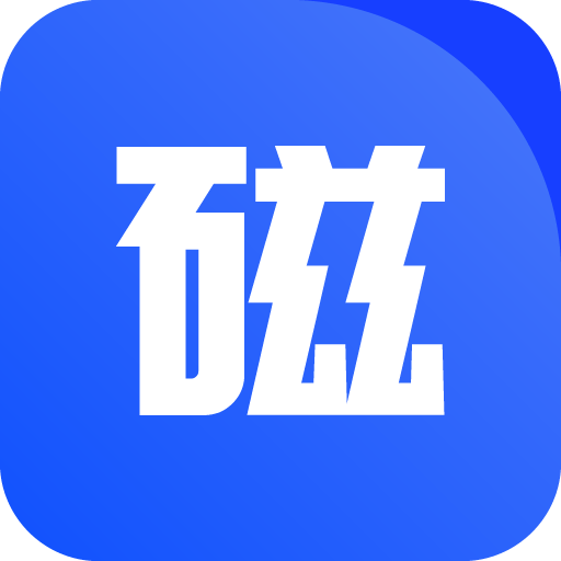 搜磁器下载-搜磁器app最新版下载