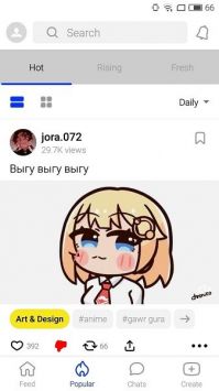 coub最新版本