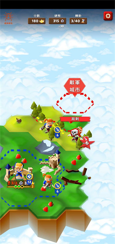 六角城邦使用加强版