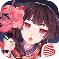阴阳师十连抽模拟器下载-阴阳师十连抽模拟器最