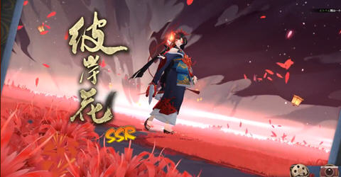 阴阳师模拟召唤器