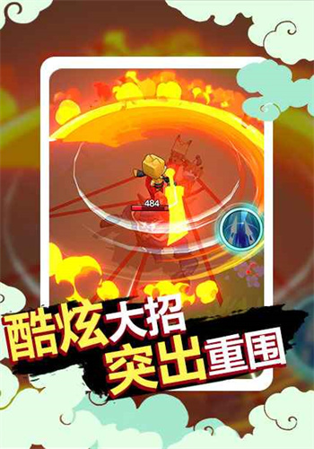 狗子的反击测试版