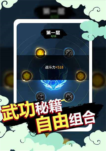 狗子的反击测试版