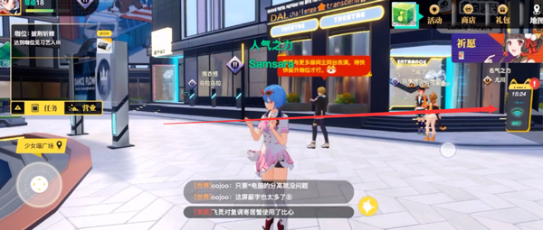 梦想养成计划