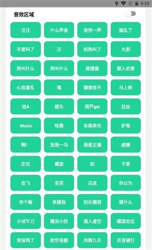 耀扬盒1.0