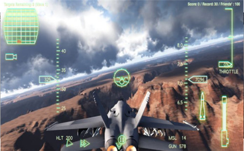 空舞雄鹰2023