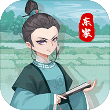 我在古代有块地游戏下载-我在古代有块地安卓版下载