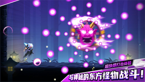 忍者雷龙传2023
