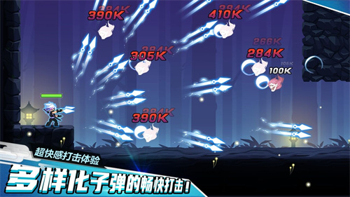 忍者雷龙传2023