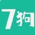 七狗阅读图