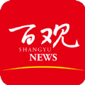 百观新闻图