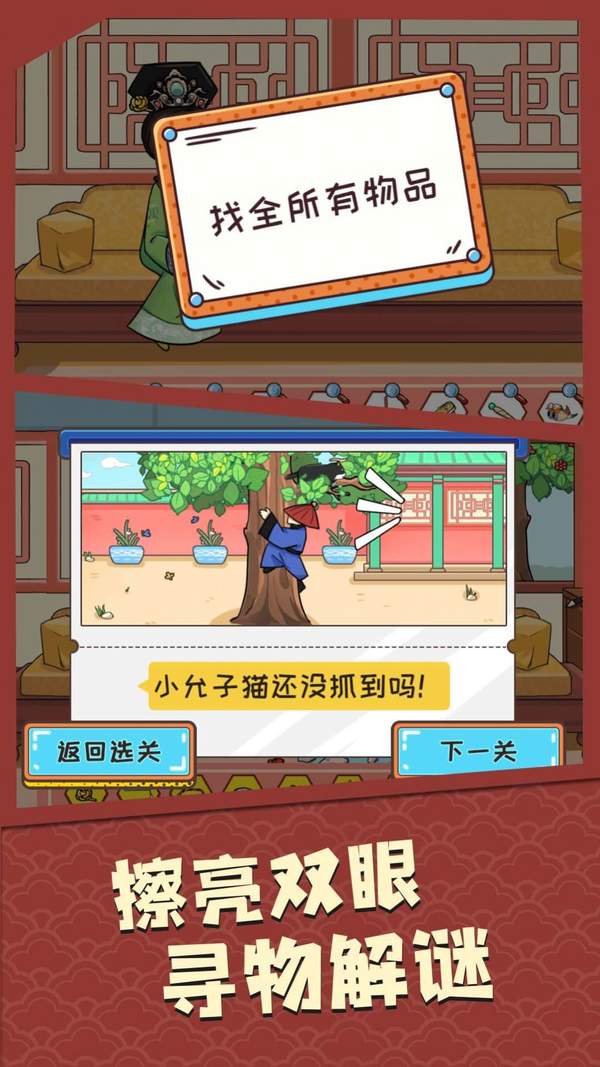 武林洗浴城