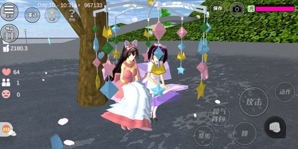 樱花校园模拟器2024(SAKURA SchoolSimulator)