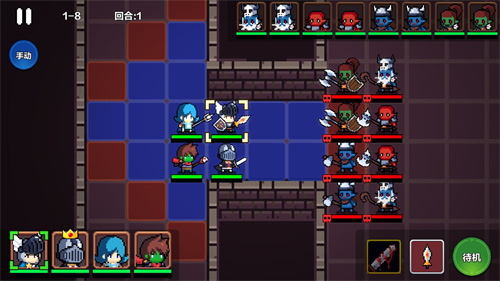 地牢英雄小队战棋篇测试版