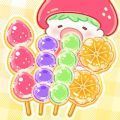 糖葫芦达人游戏下载-糖葫芦达人中文版下载v1.20.0