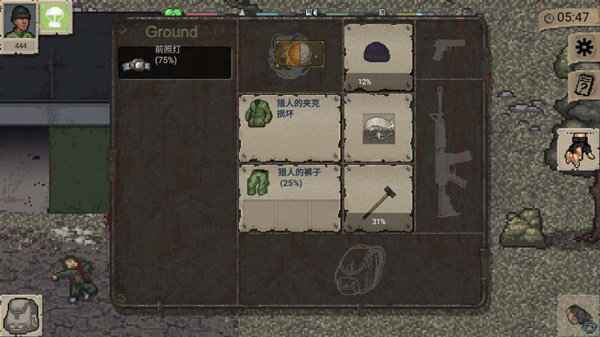 迷你dayz2破解版