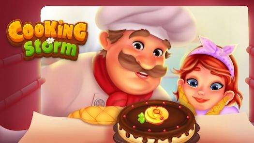 烹饪风暴(Cooking Storm)