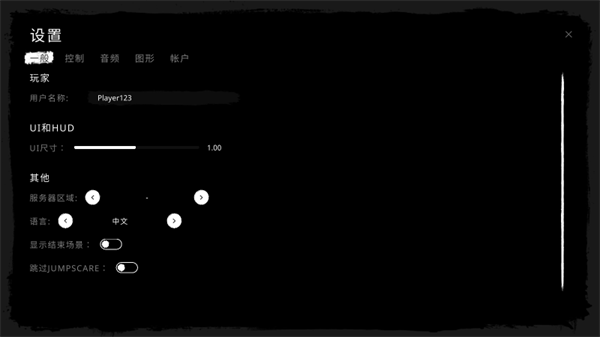 鬼魂(The Ghost)