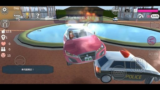 樱花校园模拟器2024(SAKURA SchoolSimulator)