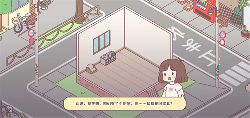 袖珍爱情大量钞票版