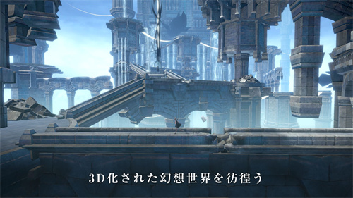 尼尔手游繁中版