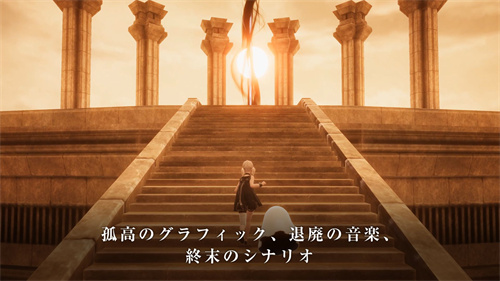 尼尔Reincarnation繁体中文版