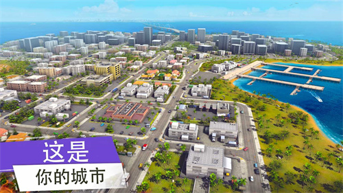 帮派GCO2024