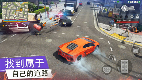 帮派GCO2024
