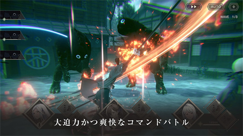 尼尔Reincarnation繁体中文版