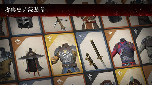 暗影格斗3内置MOD修改器(Shadow Fight 3)