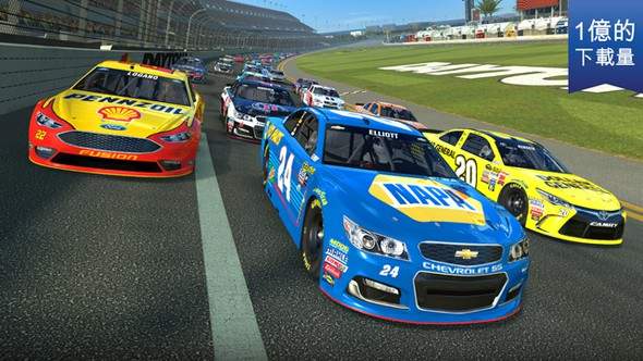 真实赛车3破解版下载2023最新版(Real Racing 3)