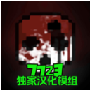g沙盒15.0.0版本下载-g沙盒15.0.0版本7723下载v14.9.3