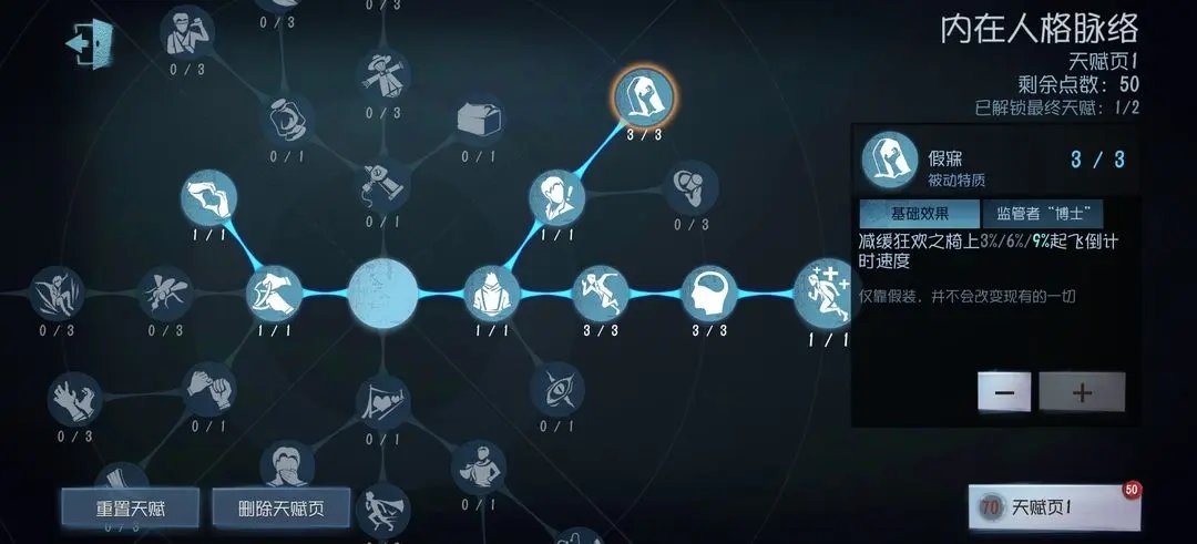 第五人格官网