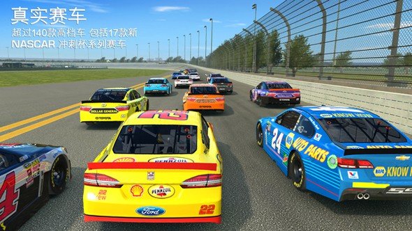 真实赛车3破解版下载2023最新版(Real Racing 3)