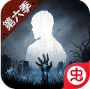 明日之后环太平洋版本下载-明日之后环太平洋版本最新版下载v1.0.335