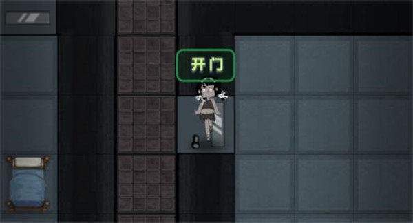 躺平发育破解版内置作弊菜单(猛鬼宿舍)