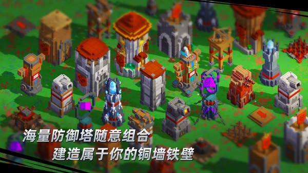 边境军团无尽地狱