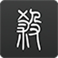 无名杀玄武版下载-无名杀玄武版最新版下载